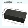 Set Negro de Estuches para Gafas de Sol para Empaque y Almacenamiento, Artículo Popular Transfronterizo, Personalizable con Logo, Caja de Empaque para Gafas Anti-Presión