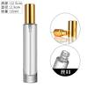 Frasco de perfume de vidro quadrado 10ml frasco spray de perfume com fundo grosso frasco de perfume vazio mini frasco de perfume