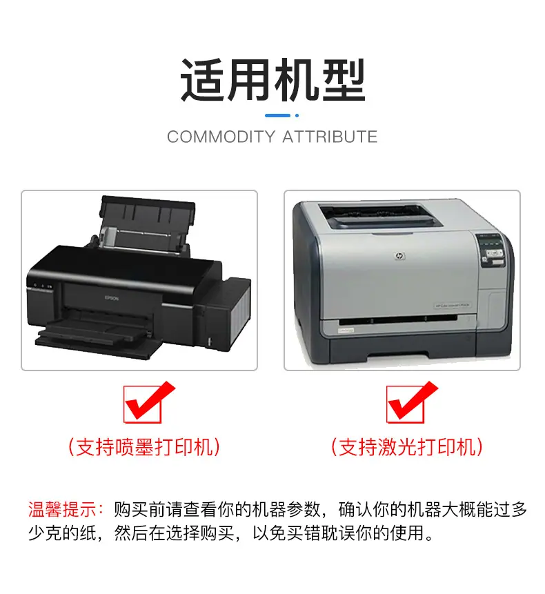 彩色封面纸_05.jpg
