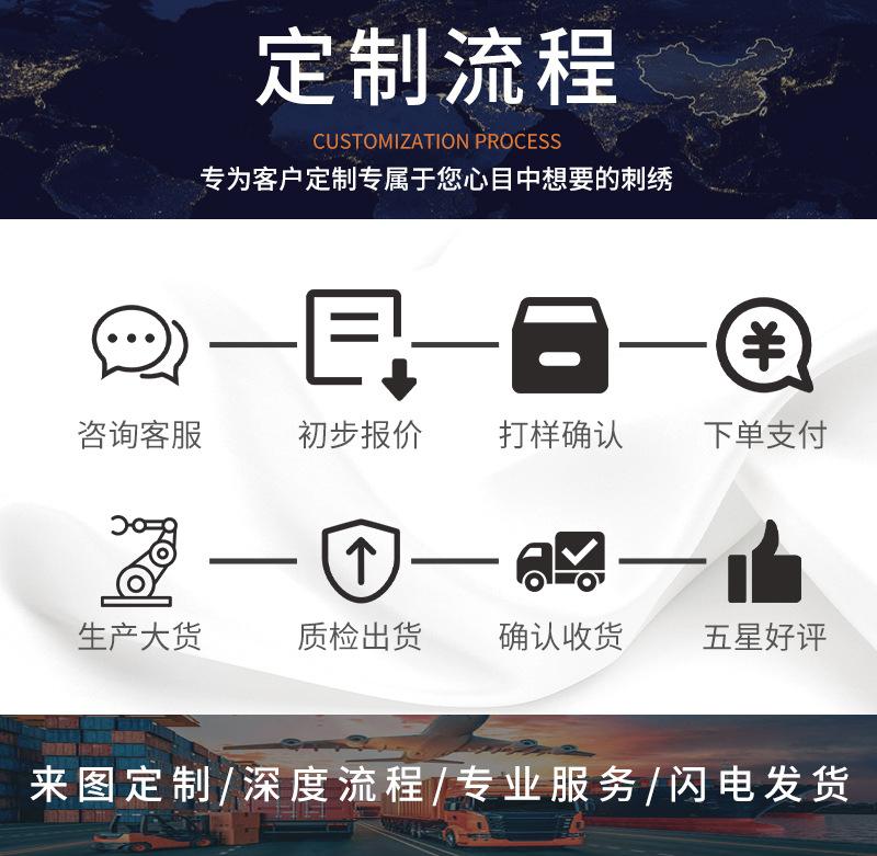稻盛8_18.jpg