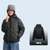 Chaqueta Corta de Algodón con Capucha Nueva Versión Coreana para Mujer Otoño/Invierno 2026 Delgado Moderno Cálido Casual Versátil Ropa de Abrigo