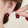 Pendientes Florales Burdeos Retro Estilo Hong Kong Gama Alta 2025 Nuevos Pendientes Franceses de Moda Pendientes Elegantes de Año Nuevo