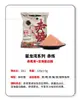 El nuevo cebo de Hua para peces, carpa cruciana roja grande, elemento de aguas profundas, cebo de elemento frutal, pesca salvaje, carpa cruciana, alimento universal para peces.