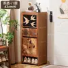 Sapateira de bambu para entrada de casa, armário de entrada estilo vintage, armazenamento multicamadas integrado à prova de poeira