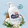 Gel de Ducha Universal para Perros y Gatos Transfronterizo, Gel de Ducha de Limpieza Eficiente, Fragancia de Larga Duración, Champú Suave, Desodorante