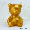 Decoração de bolo de aniversário Toy Ornaments Little Prince Little Princess Crianças Cartoon Car Rabbit Deer Cat Plug-in Dress Up