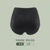 Calça Modeladora Popular Sem Costura para Controle da Barriga e Levantamento do Bumbum para Mulheres, com Almofadas Falsas Finas para Bumbum, Calcinha Fio Dental com Bumbum de Pêssego Fino