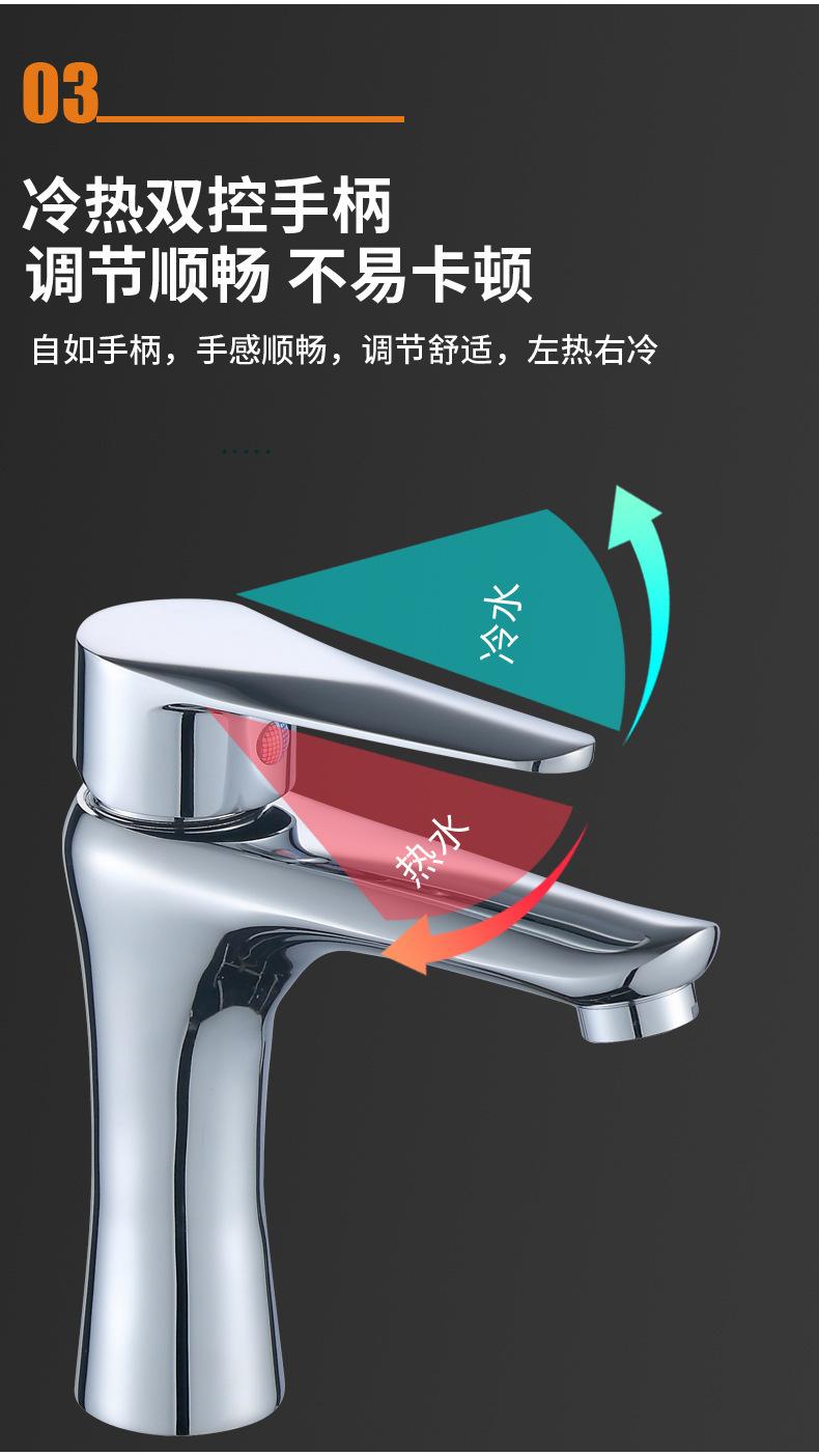 详情-09.jpg