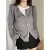 Cárdigan de punto para mujer, prenda exterior holgada para primavera y otoño, chaqueta suéter fina, top de manga larga de longitud corta, adecuado para usar en capas en invierno, con un estilo relajado y casual