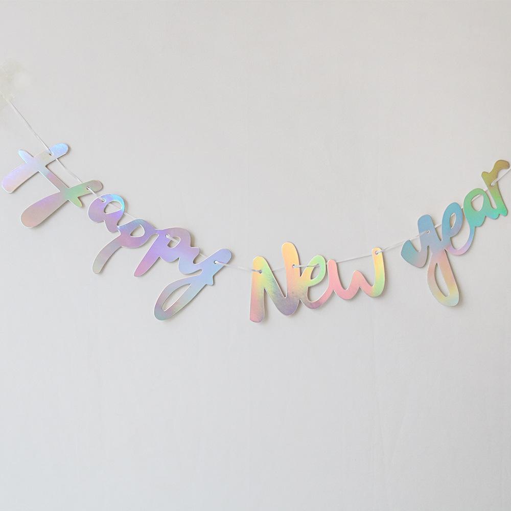 连体炫彩银happy new year拉旗