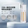 Bomba Submersível Pequena Multifuncional com Bomba de Circulação Embutida, Criação de Ondas, Oxigenação e Filtração Três-em-Um Filtro USB Silencioso