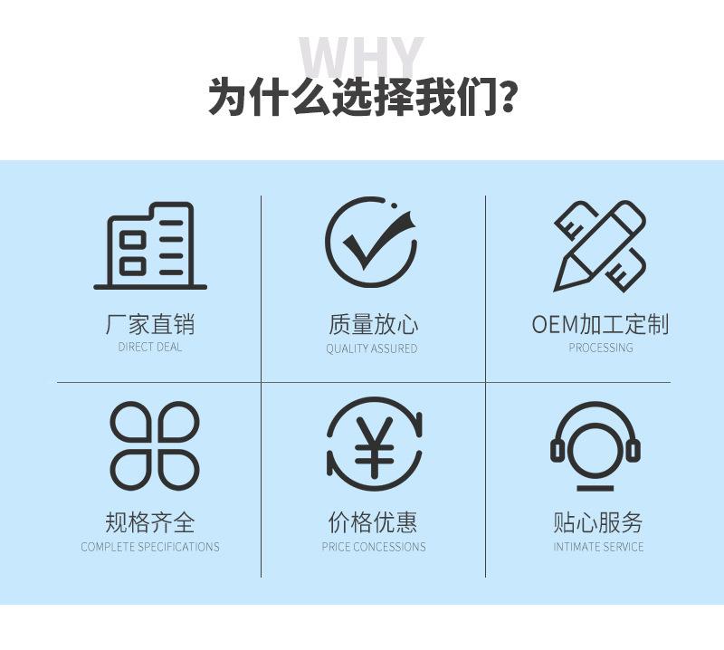 详情-02 (1).jpg