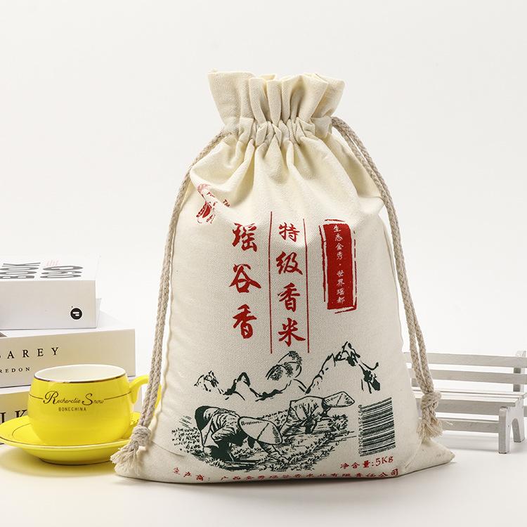 束口袋