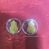 Adesivos para Celular de Ouro Puro 999, Adesivos para Celular de Ouro 2mg, Lojista de Ouro Transmissão Ao Vivo na Loja Física Brindes Pequenos, Atacado Direto da Fábrica