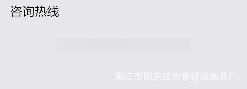 微信截图_20220621161022_副本