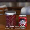 Tarro de plástico sellado de 85 bocas para alimentos, botella de plástico PET de boca grande, tarro de almacenamiento transparente, tarro perfumado para galletas, nueces y té.