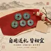 Monedas de los Cinco Emperadores: Qianlong, Yongzheng, Jiaqing, Shunzhi, Kangxi Tongbao. Monedas de cobre genuinas, auténticas, usadas para presión en el umbral de la puerta. Monedas sueltas