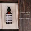 Agua Capilar con Aroma a Té Blanco de 500ml, Gel de Ducha, Acondicionador, Set de Lavado y Cuidado Específico para Hotel, Venta al por Mayor por Fabricante