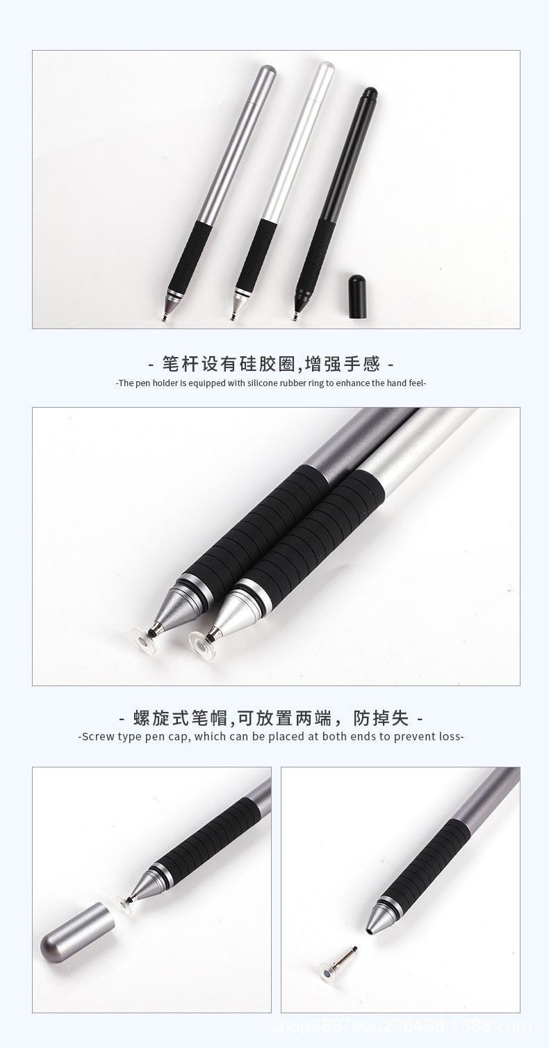 详情页7_15.jpg