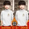 Y Two Two Eight Three # Blusa Térmica Infantil com Estampa de Desenho Animado, Nova Camada Base para Crianças, Gola Alta Meia, Camiseta de Manga Longa Tendência