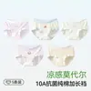 Roupa íntima feminina, tecido modal, coleção de verão, seda gelo grau A, para meninas em fase de desenvolvimento, disponível em tamanhos para bebês, meninas pequenas e meninas mais velhas, calcinha biquíni