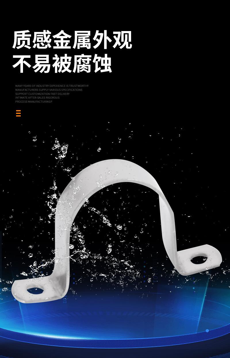 详情9_06.jpg