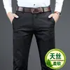 Pantalones Casuales de Tencel Elástico para Hombre Otoño 2026 Nuevo Estilo Cintura Alta Corte Holgado Pantalones Largos Casuales de Otoño-Invierno para Papá
