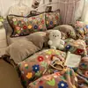 Conjunto de quatro peças de veludo bolha para leite, Classe A, amigável à pele, design tridimensional de bolhas, dupla face, quente, antiestático e resistente a bolinhas e desfiamento