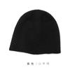 Gorro de Cachemira Consaini para Niños 100% Cachemira Pura Otoño e Invierno Nueva Moda Versátil Cálido a Prueba de Frío Gorro de Punto