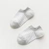 Calcetines de algodón sin estampado estilo japonés para mujer, calcetines invisibles de buena calidad, calcetines de algodón a rayas, calcetines transpirables y absorbentes de sudor para estudiantes, algodón