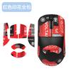 Adequado para Vxe Dragonfly R1 Se Mouse Adesivos Antiderrapantes Película Adesiva R1 Promax Adesivos de Teflon para Pés R1Pro Max