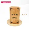 Sostenedor de Palillos de Bambú y Madera para Restaurante de Piernas Altas Color Sólido Logotipo Personalizado Estilo Japonés Minimalista Hueco Creativo Almacenamiento