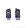 Adequado para Skoda Octavia Ouya interruptor único do vidro elétrico 1ZD 959 855 esquerdo