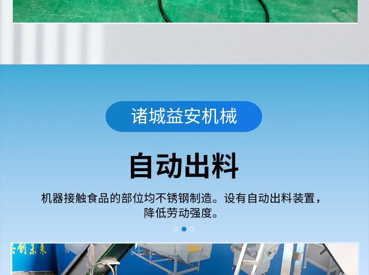 详情_14.jpg
