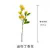 Flores Artificiais Mini Qianlixiang Simuladas Decoração de Casa Pastoral Europeia Osmanthus Lilás Ornatos Florais para Salão de Casamento