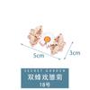 Botón de cintura desmontable Pantalones de mezclilla Hebilla Hanfu para madre e hijo Vintage cheongsam Traje antiguo Hebilla de placa Hebilla doble Hebilla de cintura