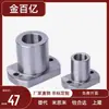 Casquillos de Pasador de Posicionamiento Misumi Jbnm20-25 Jbn6 8 10 12 14 16 18 30
