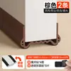 Tira de Vedação Inferior de Porta à Prova de Vento Fresta de Porta Isolamento Acústico Ultra Silenciosa Tira Adesiva para Fresta Inferior da Porta Bloqueador de Vento de Ar Condicionado Bloqueador de Água