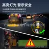 Barra de Luces LED COB de una Fila Luz Larga para Coche Camión Furgoneta Luz de Advertencia para Parabrisas Un LED Parpadeante Forma de Apertura