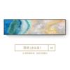 Pintura de parede abstrata azul simples para cabeceira, quarto, sala de estar, parede de fundo de sofá, mural decorativo moderno de luxo leve