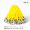 Cordón de Teléfono de Bucle Único Colorido, Accesorio DIY, Cuerda para Colgar Muñeca de Color Sólido, Cuerda para Colgante Hecho a Mano para Juguete