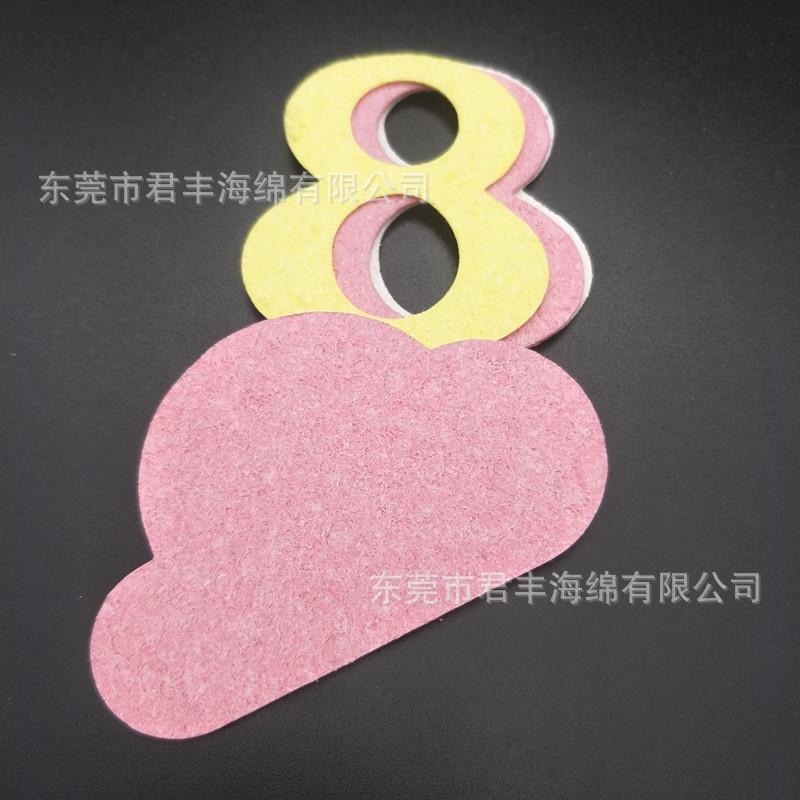 IMG20190723103808.jpg