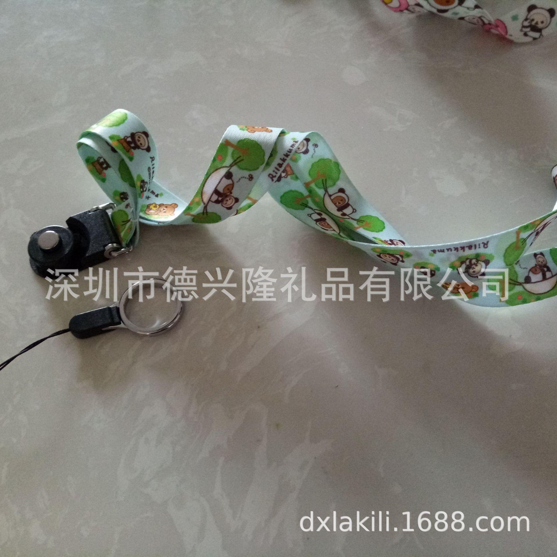 QQ图片20180830162614.jpg