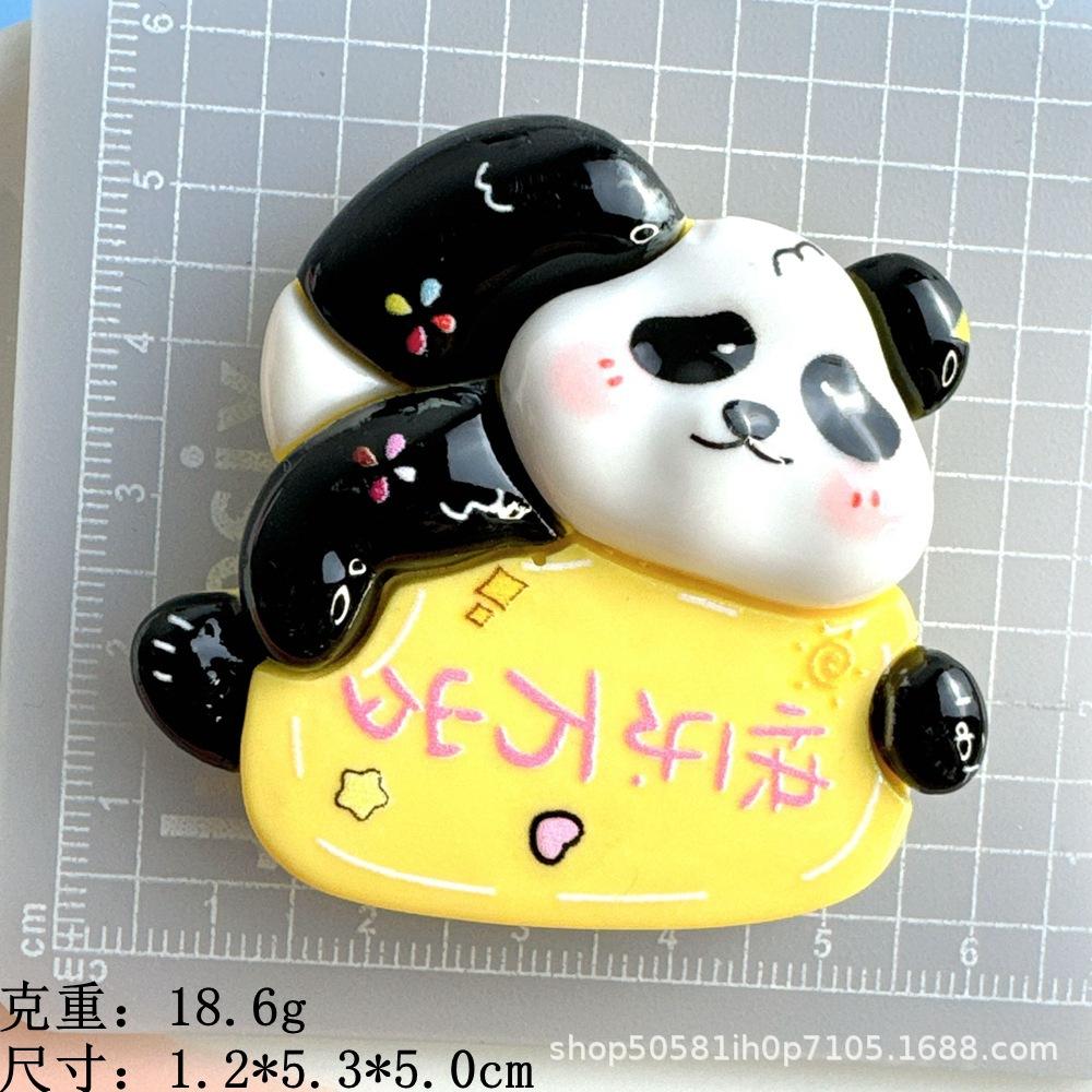 O1CN01OaHV3w1iNFazcnxBq_!!2211