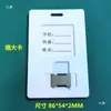 Adaptador de Cartão SIM de Estudante para Cartão Grande, Bandeja de Cartão Grande, Cartão de Telefone Público do Campus, Porta-Cartão Escolar D