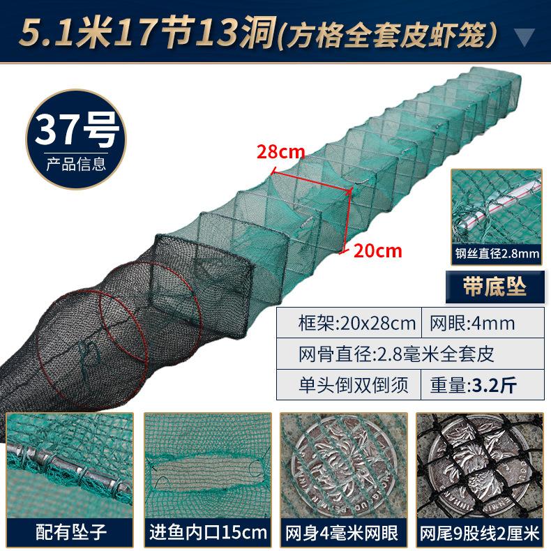 37.jpg?x-oss-process=image/format,png