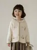Wulibu YiPersonalizado2026 Suéter Cardigan de Conejo para Niñas Primavera y Otoño Abrigo Fresco y Versátil de Moda