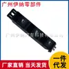 61316902183 é adequado para interruptor elétrico de janela, interruptor mestre do levantador de vidro do BMW 325Ci
