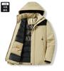 Chamarra Camel Hjcamel, Calidez Invernal Desmontable, Cubierta Exterior Gruesa a Prueba de Viento e Impermeable para Mujer, Combinación de Colores