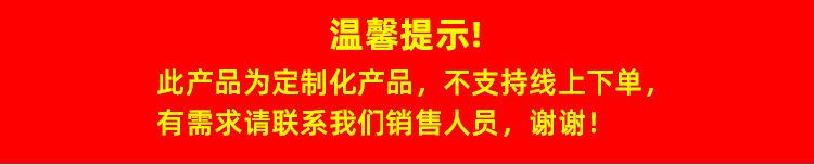 O1CN01JhjFZp2HlWvcceBo3_!!2210